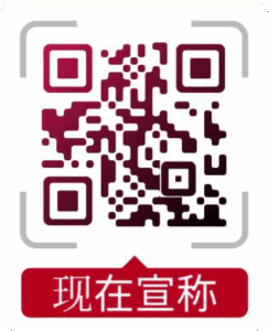 6 Stickers_1@2x-8