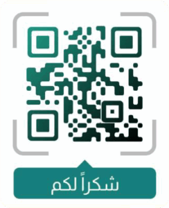 6 Stickers_4@2x-8